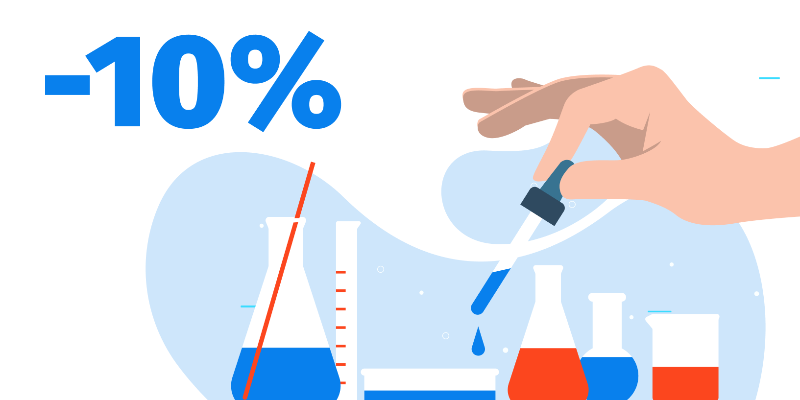Скидка 10% на анализы и первичные приемы!