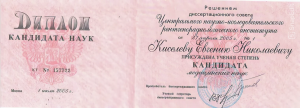 snapedit 1747386 cd52f17