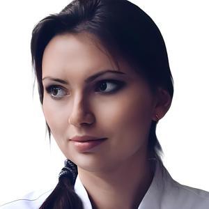 Томайлы Мария Евгеньевна