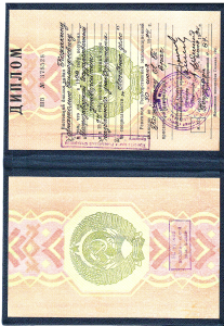 2 12 a6c3366