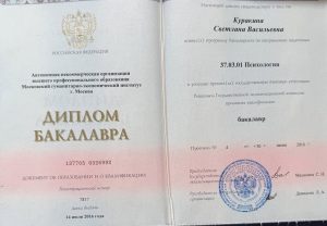 image 25 06 26 0 14463d1