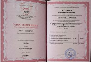 image 25 06 26 0 1446ff8