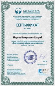 IMG 6677 0fa3261