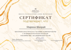 IMG 9728 9720683