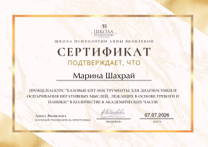 IMG 9768 77674ab
